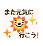 【無気力な休み明け！】☆むすっとくん（個別スタンプ：33）