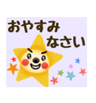 【無気力な休み明け！】☆むすっとくん（個別スタンプ：34）