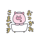 動くぶたさんスタンプ（個別スタンプ：11）