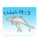 いろんな動物たちから一言（個別スタンプ：9）