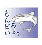 いろんな動物たちから一言（個別スタンプ：13）