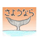 いろんな動物たちから一言（個別スタンプ：32）