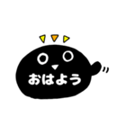 笑顔君の日常用語（個別スタンプ：1）