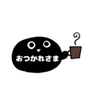 笑顔君の日常用語（個別スタンプ：5）