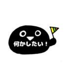 笑顔君の日常用語（個別スタンプ：6）