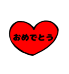 笑顔君の日常用語（個別スタンプ：10）