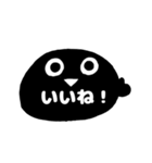 笑顔君の日常用語（個別スタンプ：14）