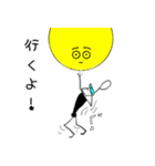 テニスボールの憂鬱（個別スタンプ：1）