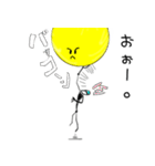 テニスボールの憂鬱（個別スタンプ：2）