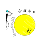 テニスボールの憂鬱（個別スタンプ：6）
