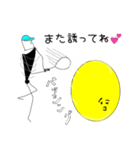 テニスボールの憂鬱（個別スタンプ：11）