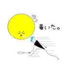 テニスボールの憂鬱（個別スタンプ：13）