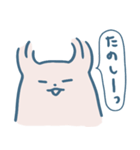 さらさらの日常（個別スタンプ：5）