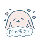さらさらの日常（個別スタンプ：8）