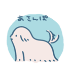 さらさらの日常（個別スタンプ：10）