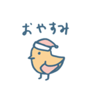 さらさらの日常（個別スタンプ：14）