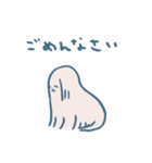 さらさらの日常（個別スタンプ：16）