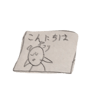 こたこたスタンプ第二弾（個別スタンプ：1）