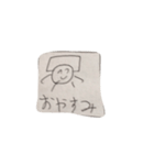 こたこたスタンプ第二弾（個別スタンプ：8）