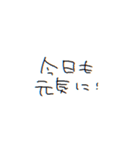 今回は何を添えよ（個別スタンプ：8）