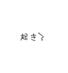 今回は何を添えよ（個別スタンプ：15）