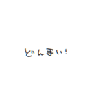 今回は何を添えよ（個別スタンプ：22）