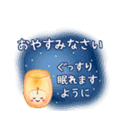 ♡大人のやさしい長文敬語♡（個別スタンプ：15）