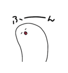 【無気力】ゆるすぎる文鳥くん（個別スタンプ：20）