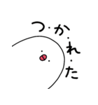 【無気力】ゆるすぎる文鳥くん（個別スタンプ：30）