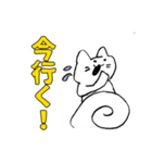しろいねこです。3（個別スタンプ：6）