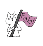 しろいねこです。3（個別スタンプ：9）