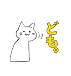 しろいねこです。3（個別スタンプ：19）