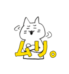 しろいねこです。3（個別スタンプ：26）