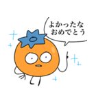 若干情緒不安定だがそれでも平和に生きる柿（個別スタンプ：12）