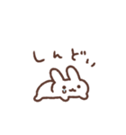 無気力うさぎ（opaque）（個別スタンプ：12）