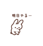 無気力うさぎ（opaque）（個別スタンプ：14）