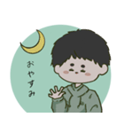 ゆるい 男の子と女の子（個別スタンプ：5）