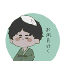 ゆるい 男の子と女の子（個別スタンプ：8）
