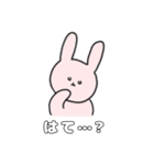 ピュアうさ（個別スタンプ：21）