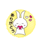 ゆるゆるゆるうさぎだよ（個別スタンプ：1）