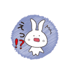 ゆるゆるゆるうさぎだよ（個別スタンプ：2）