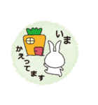 ゆるゆるゆるうさぎだよ（個別スタンプ：6）