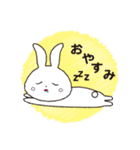 ゆるゆるゆるうさぎだよ（個別スタンプ：8）