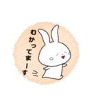 ゆるゆるゆるうさぎだよ（個別スタンプ：12）