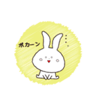ゆるゆるゆるうさぎだよ（個別スタンプ：14）
