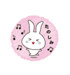 ゆるゆるゆるうさぎだよ（個別スタンプ：15）