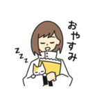 【ものてら】ルナ＆ステラ（個別スタンプ：2）