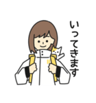 【ものてら】ルナ＆ステラ（個別スタンプ：9）