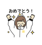 【ものてら】ルナ＆ステラ（個別スタンプ：11）