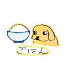 犬さまざま（個別スタンプ：6）